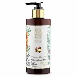 Balsam do Ciała Nawilżający Balsam do Ciała Nawilżający
